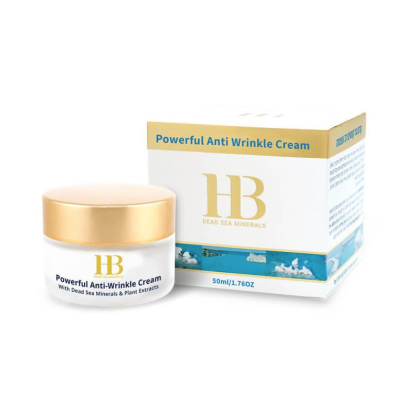 HB Powerful Anti Wrinkle Cream 50 ml- крем за лице