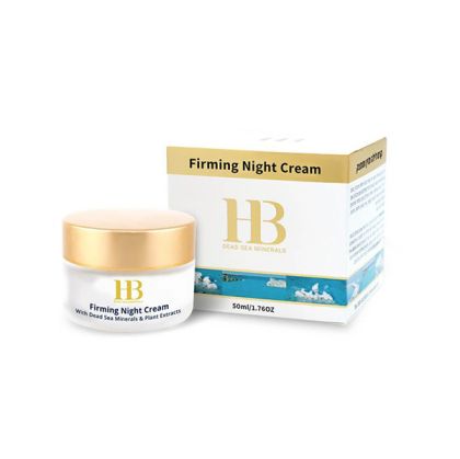 HB Intensive Collagen Night Cream 50 мл