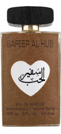Ard Al Zaafaran Safeer Al Hub 100 мл ТЕСТЕР